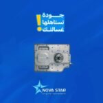 كلتش غسالة توشيبا فوق اتوماتيك 10/11/12كيلو