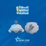 موتور غسالة توب اتوماتيك ال جي