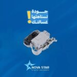 لوك غسالة بوش