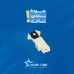 لوك غسالة ال جي 7 كيلو