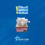 موتور شداد غساله ال جي 220فولت 3طرف