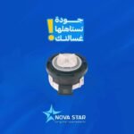 طلمبة غسالة ال جي انفرتر اصلية