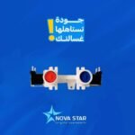 صمام غسالة مسطرة توب